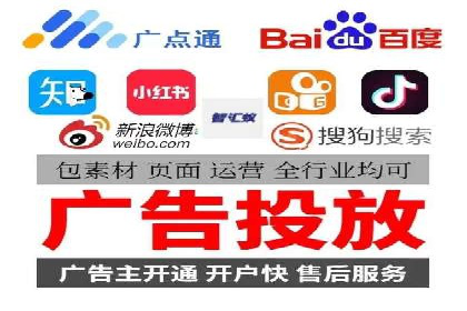 SEM优化师如何通过数据分析优化广告投放策略——以一则游戏行业案例为例
